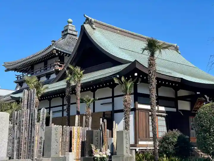 妙典寺の{uncategorized: "未分類", other: "その他", undefined: "問題あり", building: "その他建物", grave: "お墓", sacred_gate: "鳥居", guardian: "狛犬", statue: "像", buddha: "仏像", history: "歴史", nature: "自然", garden: "庭園", animal: "動物", pagoda: "塔", temizu: "手水舎", mountain_gate: "山門・神門", sanctuary: "本殿・本堂", subordinate: "末社・摂社", art: "芸術", scenery: "景色", jizo: "地蔵", ema: "絵馬", goshuin: "御朱印", omikuji: "おみくじ", items: "授与品その他", amulet: "お守り", goshuincho: "御朱印帳", eats: "食事", festival: "お祭り", votive_dance: "神楽", shichigosan: "七五三参", wedding: "結婚式", experience: "体験その他", initially: "初詣", around: "周辺", anti_infection: "感染症対策"}