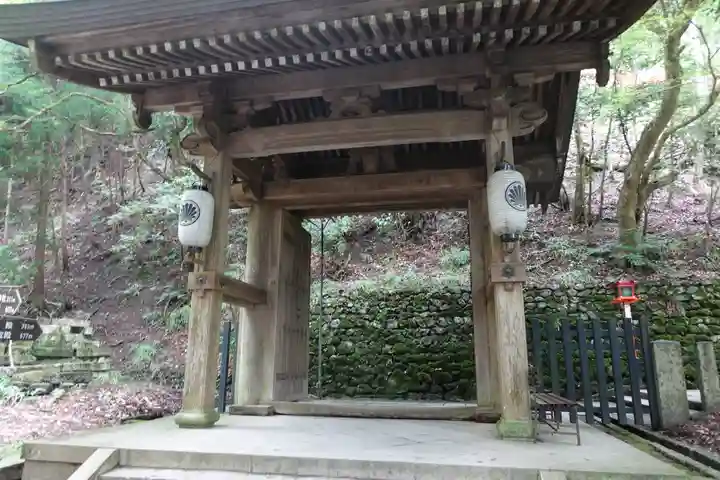鞍馬寺(京都府)