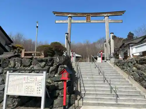 武尊山神宮(大本山武尊教両部)(群馬県)