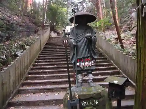 狸谷山不動院のその他建物