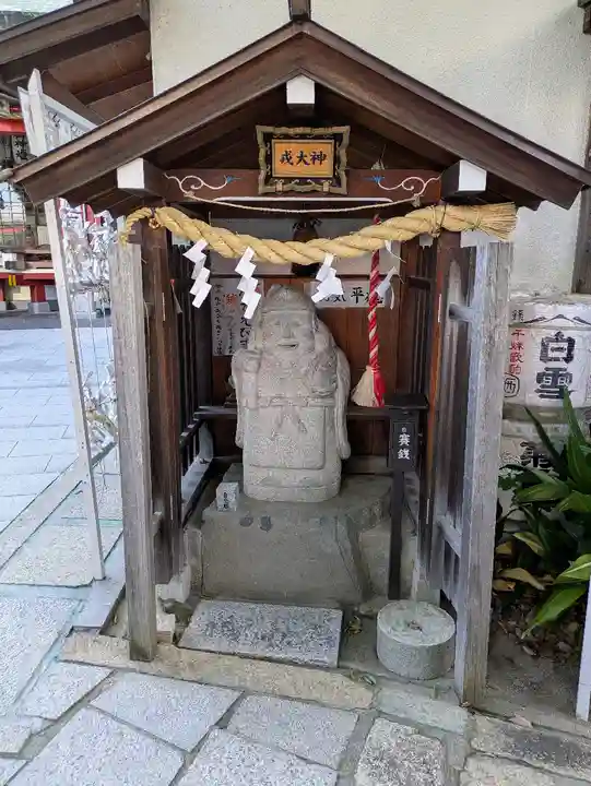 尼崎えびす神社(兵庫県)