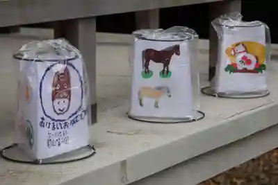 開成山大神宮の体験その他