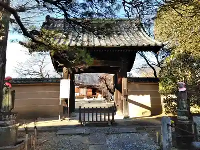 金剛寺の山門・神門