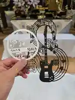 隨願寺(三重県)