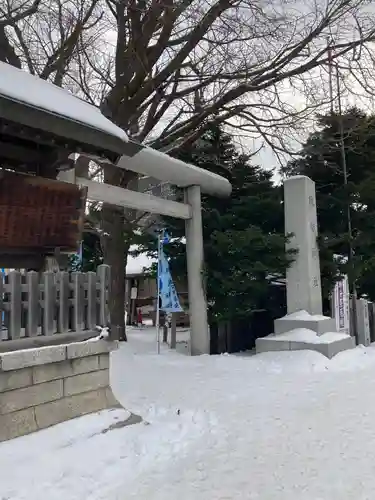 札幌諏訪神社の鳥居