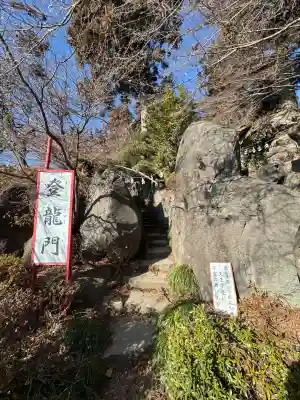 渋川八幡宮の{uncategorized: "未分類", other: "その他", undefined: "問題あり", building: "その他建物", grave: "お墓", sacred_gate: "鳥居", guardian: "狛犬", statue: "像", buddha: "仏像", history: "歴史", nature: "自然", garden: "庭園", animal: "動物", pagoda: "塔", temizu: "手水舎", mountain_gate: "山門・神門", sanctuary: "本殿・本堂", subordinate: "末社・摂社", art: "芸術", scenery: "景色", jizo: "地蔵", ema: "絵馬", goshuin: "御朱印", omikuji: "おみくじ", items: "授与品その他", amulet: "お守り", goshuincho: "御朱印帳", eats: "食事", festival: "お祭り", votive_dance: "神楽", shichigosan: "七五三参", wedding: "結婚式", experience: "体験その他", initially: "初詣", around: "周辺", anti_infection: "感染症対策"}