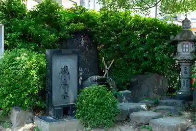 吉祥院天満宮(京都府)