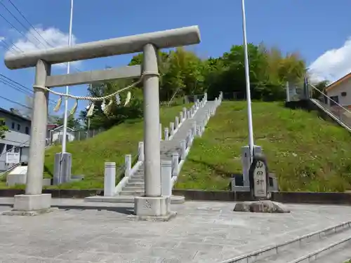 山田神社の鳥居