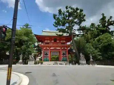 今宮神社(京都府)