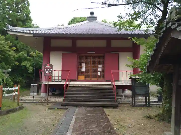 宝積寺(京都府)