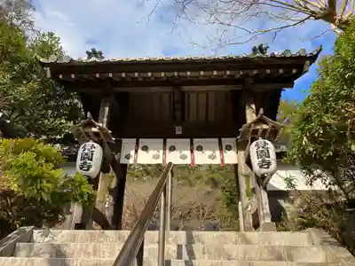 覚園寺の山門・神門