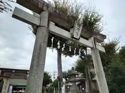 日野八坂神社(東京都)