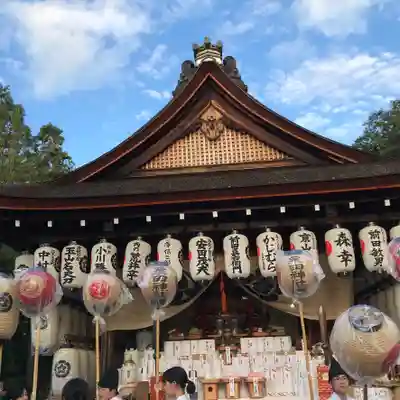 粟田神社のお祭り