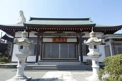 東善院(神奈川県)