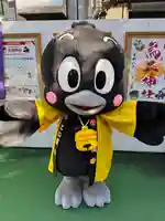 烏森神社(東京都)