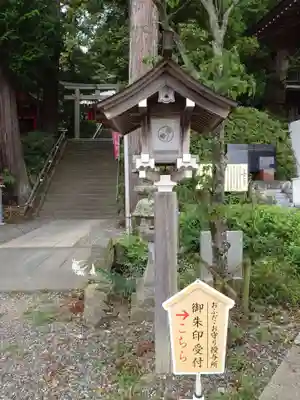 高瀧神社(千葉県)