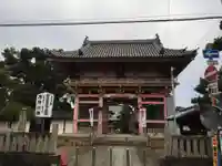葛井寺の山門・神門