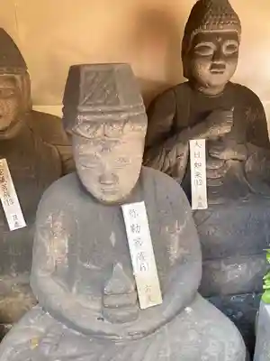 寳泉寺(大阪府)