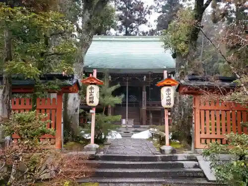 赤山禅院の{uncategorized: "未分類", other: "その他", undefined: "問題あり", building: "その他建物", grave: "お墓", sacred_gate: "鳥居", guardian: "狛犬", statue: "像", buddha: "仏像", history: "歴史", nature: "自然", garden: "庭園", animal: "動物", pagoda: "塔", temizu: "手水舎", mountain_gate: "山門・神門", sanctuary: "本殿・本堂", subordinate: "末社・摂社", art: "芸術", scenery: "景色", jizo: "地蔵", ema: "絵馬", goshuin: "御朱印", omikuji: "おみくじ", items: "授与品その他", amulet: "お守り", goshuincho: "御朱印帳", eats: "食事", festival: "お祭り", votive_dance: "神楽", shichigosan: "七五三参", wedding: "結婚式", experience: "体験その他", initially: "初詣", around: "周辺", anti_infection: "感染症対策"}
