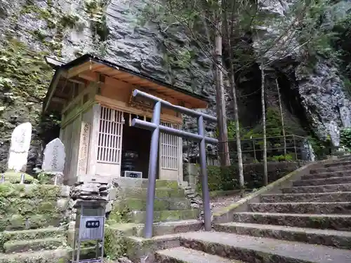 御嶽神社(王滝口）里宮(長野県)