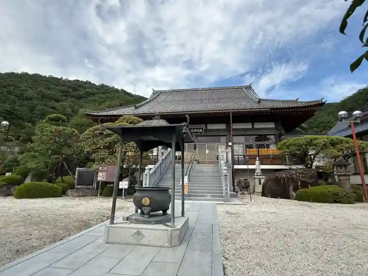 円光院(山梨県)