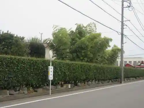野際神社(東京都)