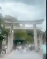 太宰府天満宮(福岡県)