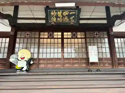 護国寺の本殿・本堂