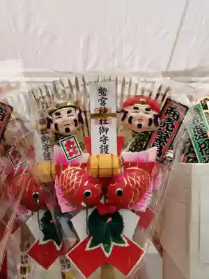 鷲宮神社の授与品その他