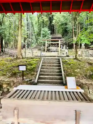 近江神宮(滋賀県)
