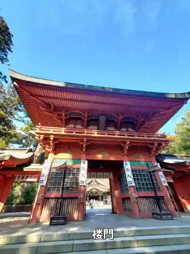 香取神宮(千葉県)
