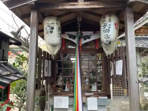 西念寺(京都府)