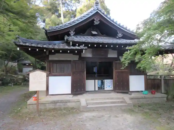 園城寺(三井寺)のその他建物