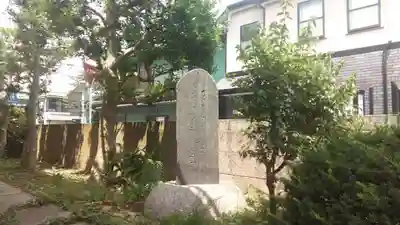 神道大成教禊教会本院のその他建物