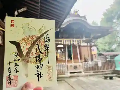 滝野川八幡神社(東京都)
