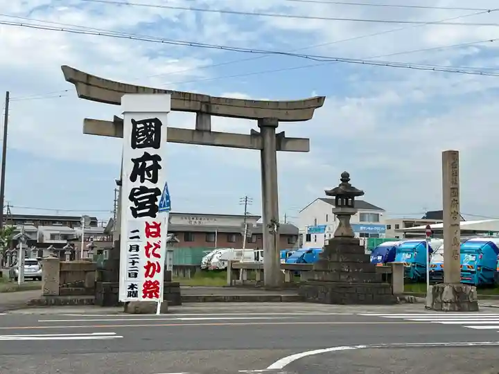 尾張大國霊神社(国府宮)(愛知県)