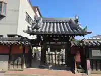 法伝寺(大阪府)
