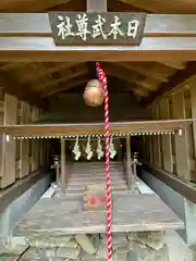 宝登山神社(埼玉県)