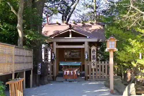 伊勢山皇大神宮(神奈川県)
