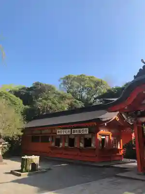 枚聞神社(鹿児島県)