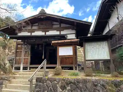 寺下延命地蔵尊のその他建物