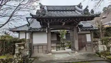 禅智坊(滋賀県)