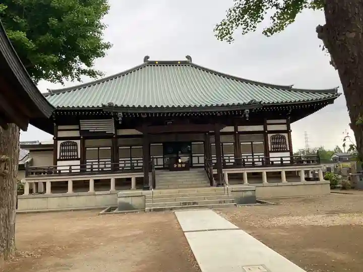 普光明寺(埼玉県)