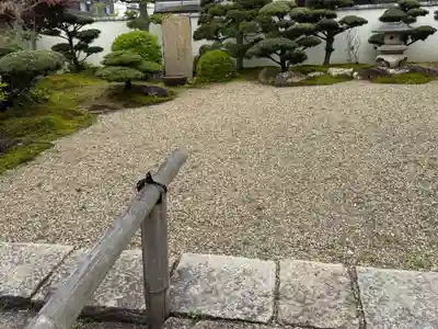 西方山極楽寺(岐阜県)