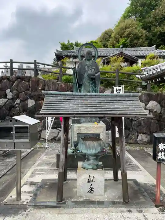 美濃國分寺(岐阜県)