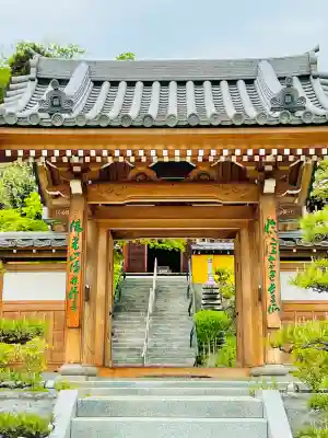 浄林寺の{uncategorized: "未分類", other: "その他", undefined: "問題あり", building: "その他建物", grave: "お墓", sacred_gate: "鳥居", guardian: "狛犬", statue: "像", buddha: "仏像", history: "歴史", nature: "自然", garden: "庭園", animal: "動物", pagoda: "塔", temizu: "手水舎", mountain_gate: "山門・神門", sanctuary: "本殿・本堂", subordinate: "末社・摂社", art: "芸術", scenery: "景色", jizo: "地蔵", ema: "絵馬", goshuin: "御朱印", omikuji: "おみくじ", items: "授与品その他", amulet: "お守り", goshuincho: "御朱印帳", eats: "食事", festival: "お祭り", votive_dance: "神楽", shichigosan: "七五三参", wedding: "結婚式", experience: "体験その他", initially: "初詣", around: "周辺", anti_infection: "感染症対策"}