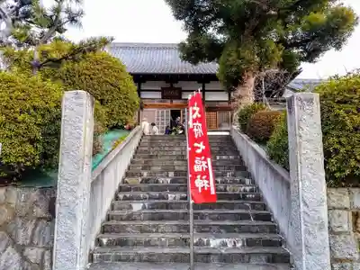 大日寺のその他建物