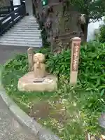 駒澤大学一佛両祖像(東京都)