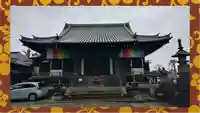 観音寺(東京都)