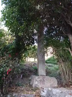 神明神社(愛知県)